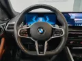 BMW 420xd Gran Coupe M Sport Pro AHK ACC H/K 360°
