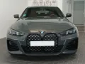 BMW 420xd Gran Coupe M Sport Pro AHK ACC H/K 360°