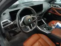 BMW 420xd Gran Coupe M Sport Pro AHK ACC H/K 360°