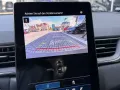 Renault Symbioz Esprit Alpine Full Hybrid E-Tech 160 ABS