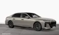 BMW 740d xDrive Limousine M Sport Pro Bowers/Wilkins