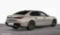 BMW 740d xDrive Limousine M Sport Pro Bowers/Wilkins