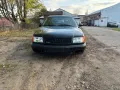 Audi 100 C4 Quattro 2.6 Limousine