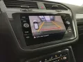 Volkswagen VOLKSWAGEN Tiguan Allspace 1.5 tsi Elegance dsg