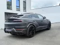 Lamborghini Urus 4.0 V8*SE*Carbon&Carbon*Night Vision*PD26*