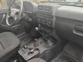 Lada Niva Legend 4x4