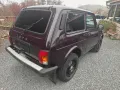 Lada Niva Legend 4x4