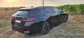BMW 530e Touring M Sport Pro / Bow&Wil / AHK