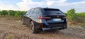 BMW 530e Touring M Sport Pro / Bow&Wil / AHK