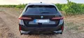BMW 530e Touring M Sport Pro / Bow&Wil / AHK