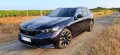 BMW 530e Touring M Sport Pro / Bow&Wil / AHK