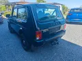 Lada Niva Urban 4x4 Black Edition