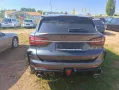 Other Glory 580 SWM 1F