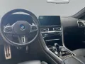 BMW M850 i xDrive Cabrio/HUD/Leder/HarmanKardon