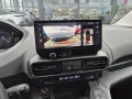 Peugeot Rifter L2 Allure N1 Hdi 130 EAT8 Style-P. Techno