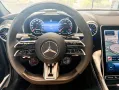 Mercedes-Benz SL 43 PremiumP+Night+Hinterachsl+Distro+ParkP