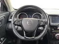 Ssangyong SsangYong XLV XLV 1.6d Dream 2wd