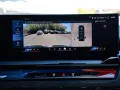 BMW M5 360° PANO LED SITZBELÜFTUNG ACC AHK B&W NAVI