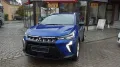 Mitsubishi ASX Diamant 1.2 6MT