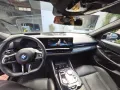 BMW 540d xDrive Touring