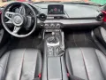 Mazda MX-5 1.5 SKYACTIV-G 131 Exclusive-Line RF