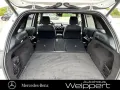 Mercedes-Benz B200 MBUX LED KAM AHK NIGHT PROGRESSIVE LINE ADV
