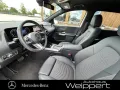 Mercedes-Benz B200 MBUX LED KAM AHK NIGHT PROGRESSIVE LINE ADV