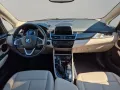 BMW 218i Gran Tourer Luxury Line 7-Sitzer/Leder/LED