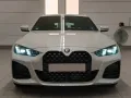 BMW 420xd GC M Sport Pro AHK ACC H&K GSD StHz 360°