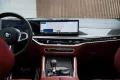 BMW X5 M Competition