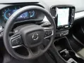 Volvo XC40 B4 B Plus Dark GOOGLE/LED/AHK/360°/LM19