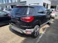 Ford EcoSport Titanium PDC SHZ 2 Hand Ford Scheckheft