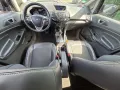 Ford EcoSport Titanium PDC SHZ 2 Hand Ford Scheckheft