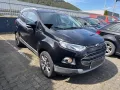 Ford EcoSport Titanium PDC SHZ 2 Hand Ford Scheckheft