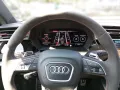 Audi RS3 SPORTBACK 2.5 TFSI MAXTON-BK CARBON-DS KW