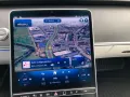 Mercedes-Benz S 500 4M L AMG Line MANUFAKTUR + Chauffeur-Paket