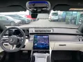 Mercedes-Benz S 500 4M L AMG Line MANUFAKTUR + Chauffeur-Paket