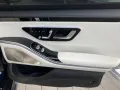 Mercedes-Benz S 500 4M L AMG Line MANUFAKTUR + Chauffeur-Paket