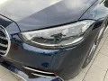 Mercedes-Benz S 500 4M L AMG Line MANUFAKTUR + Chauffeur-Paket