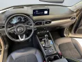 Mazda CX-5 Newground 2.5 e-SKYACTIV-G Aut. Navi SpurH