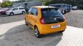 Renault Twingo Equilibre