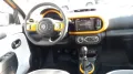 Renault Twingo Equilibre