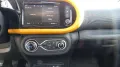 Renault Twingo Equilibre