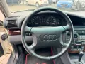 Audi 100 Quattro