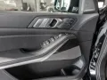 BMW X7 xDrive 40d M-Sport Pro PANO LED HUD NAVI SHZ