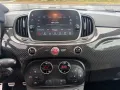 Abarth 595 EsseEsse Xenon*Beats*Skdome*Carbon Pak.