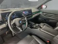 BMW 540 xDrive Touring *M SPORT PRO* 20''LC PROF AHK