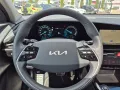 Kia Niro EV Inspiration DriveWise Relax Tech S-Dach