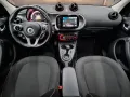 Smart ForFour 70 1.0 Passion
