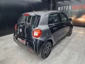 Smart ForFour 70 1.0 Passion